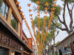 -老外街