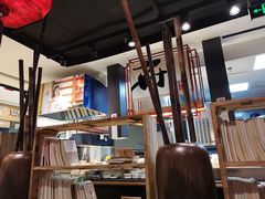 大堂-和府捞面(东直门银座店)