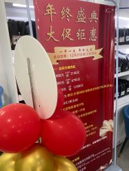 -北京豆豆博士专业祛痘