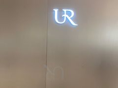 -URBAN REVIVO(上海中庚漫游城店)