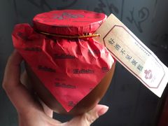 -中粮丰通（北京)食品有限公司