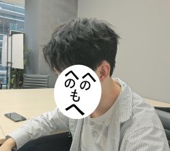 -赤道 Hair Salon
