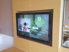 -南阳建业森林半岛假日酒店