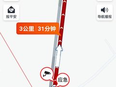 -鑫港隆休闲会所(海燕·玉兰花园店)