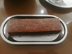 -Ninethirty by Awfully Chocolate(天环广场店)