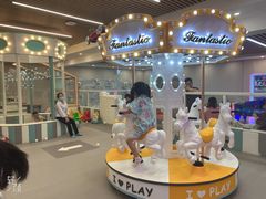 -碧中海汤泉汗蒸酒店