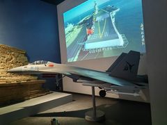 -中国人民解放军海军博物馆