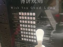 -匠和风精致料理(宁德万达店)
