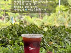 -Tims天好咖啡·贝果(华侨城步行街店)