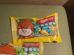 -海底捞火锅(仓山爱琴海店)