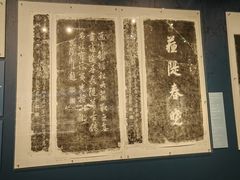 -浙江西湖美术馆