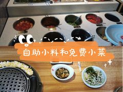 -小米烤肉-泥炉炭烤(常营店)