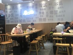 大堂-黎一碗大碗手工面(城市立方店)