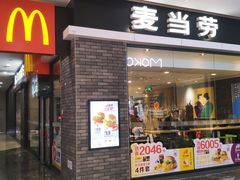 -卓锦曼购中心(国香街店)