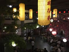 -鲁城往事(游客中心店)