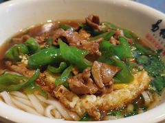 -易裕和·长沙米粉(竹塘西路店)