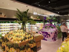 -盒马鲜生(联投广场店)