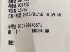 -翠华餐厅(香港国际机场店)