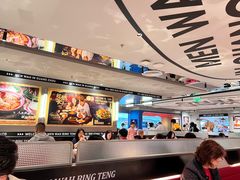 -敏华冰厅(天河城店)