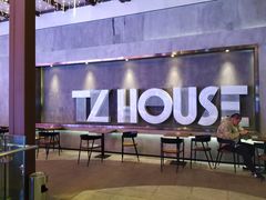 -TZ House音乐现场(茅台店)