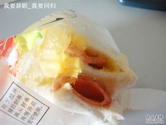 -全家便利店(愚园店)