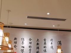 -满记甜品(湖滨店)