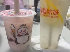 -蜜雪冰城(观音桥步行街店)