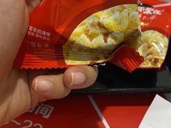 -海底捞火锅(群光广场店)