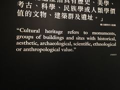 -九龙公园
