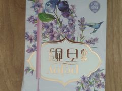 -永辉超市(龙潭寺店)