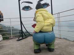 -美心红酒小镇游乐园