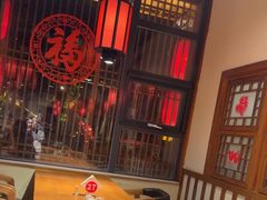 -鸽子窝(青塔店)