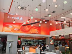 -张亮麻辣烫(哈尔滨金爵万象店)