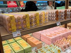 -好利来(光华中心店)