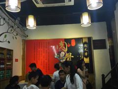 -赵元章肉骨烧(山塘街店)