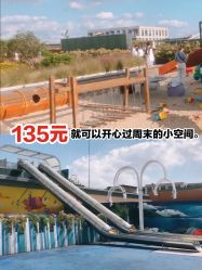 -小蜜蜂农场(凯德七宝购物广场店)