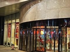 -天津滨海圣光皇冠假日酒店
