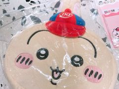 -DQ·蛋糕·冰淇淋(虹口龙之梦店)