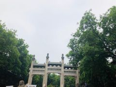 -魏家凉皮(博水商务大厦店)