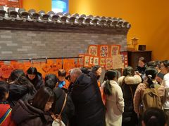 -北京工艺美术博物馆