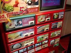 -一兰拉面(梅田阪急东通店)