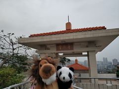 -炮台山公园