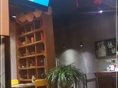 -越谜·越南餐厅(长白店)