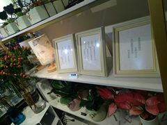 -花未央花店·WEYOUNG