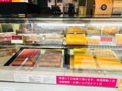 -神户六甲牧场(北野本店)