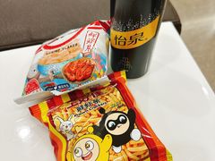 -南通兴东国际机场