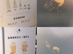 -喜茶(北京三里屯太古里店)