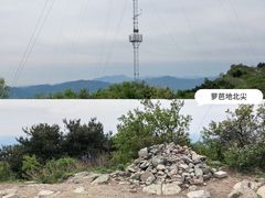 -妙峰山风景名胜区