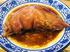 猪蹄-兰边碗(鼓楼店)