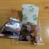彩之厨房，好吃好做的家常麻辣烫